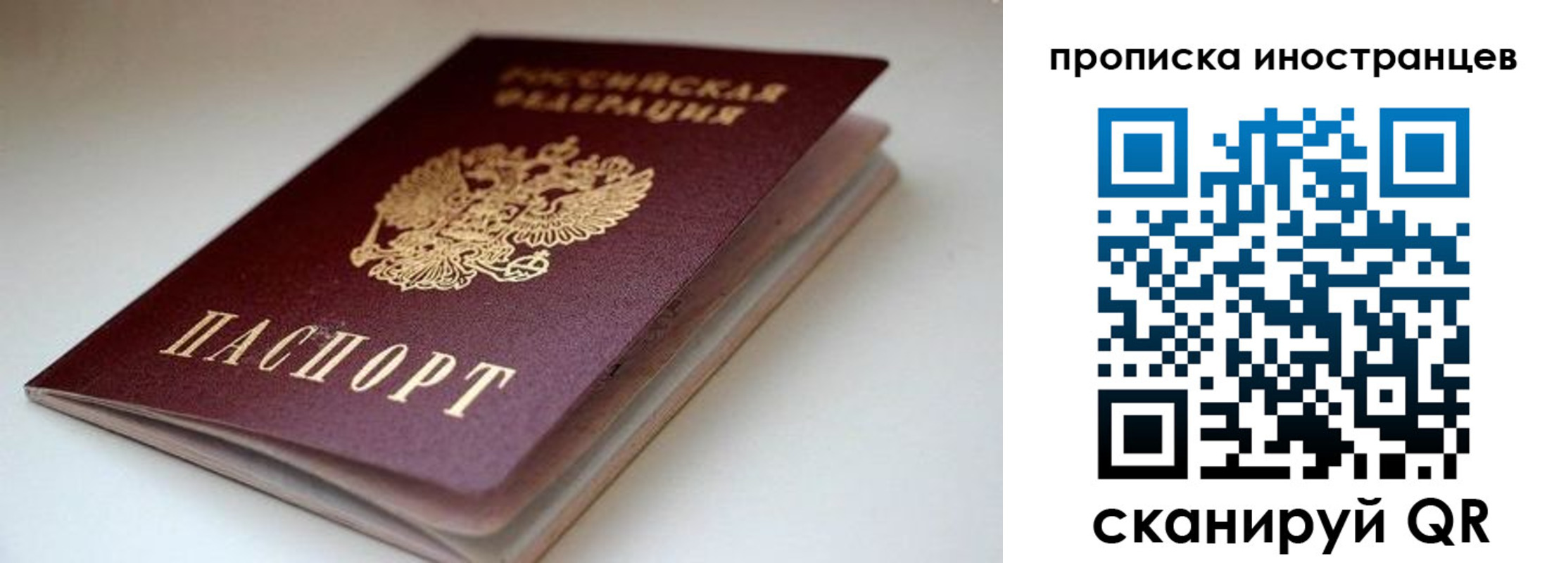 регистрация в Усть-Катаве